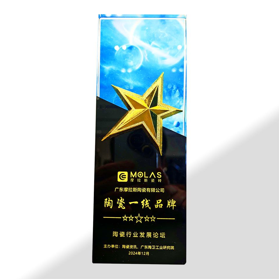 陶瓷一线品牌